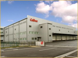 カルビー株式会社工場（滋賀県湖南市）
